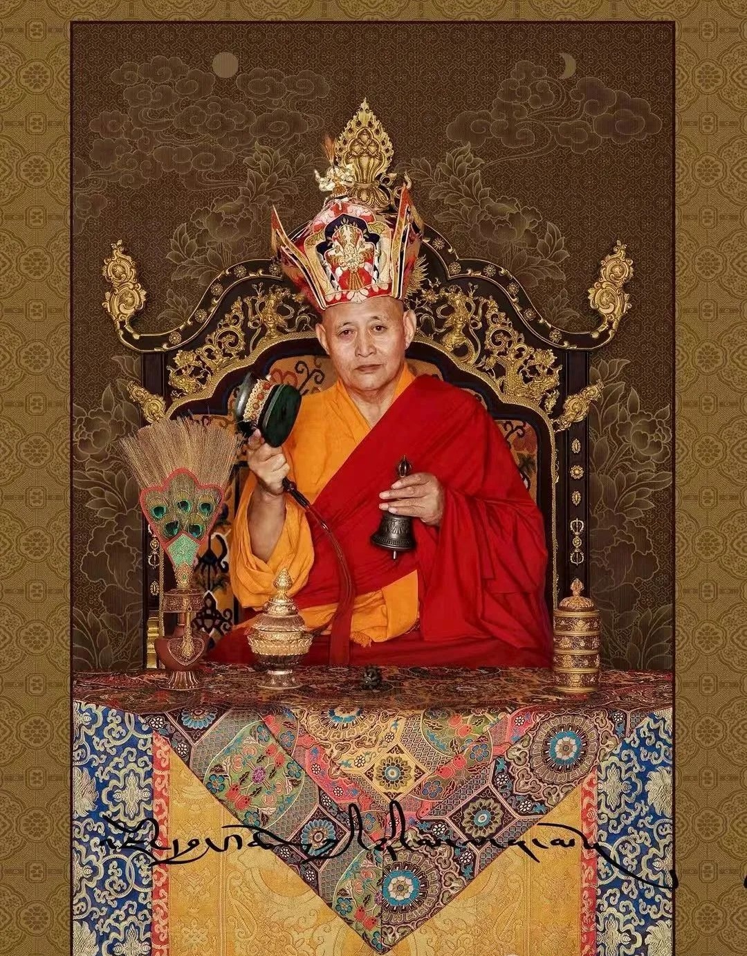 阿宗江嘎法王